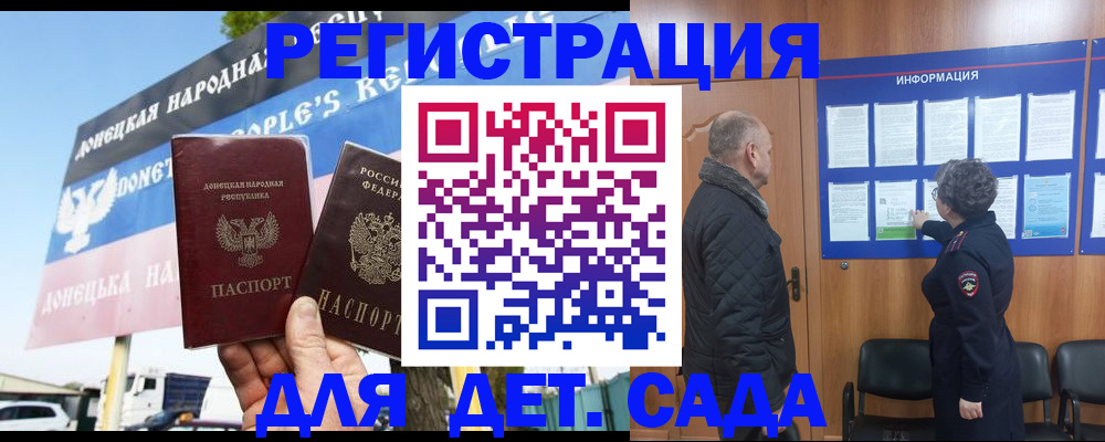 пропишу в квартире в Кондопоге